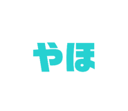 841924311