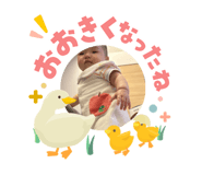841924357
