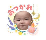 841924359