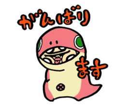8419244