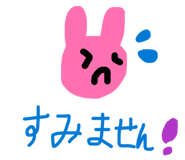 841924499