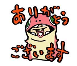8419245
