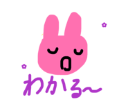 841924500
