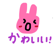 841924502