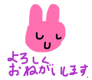 841924503