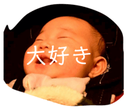 841924518