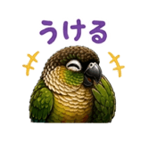 841924581