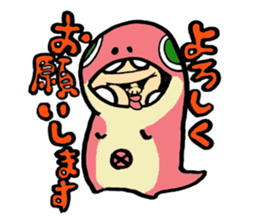 8419246