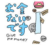 841924706