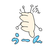 841924710
