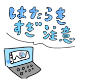 841924715