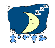 841924716