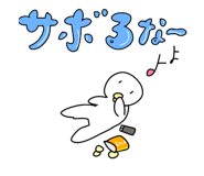 841924718