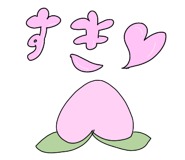 841924719