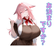 841924769