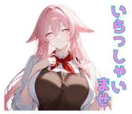 841924770