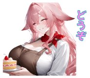 841924772