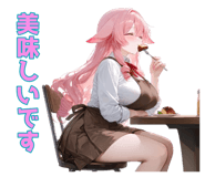 841924776