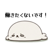 841924862