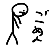 841924930