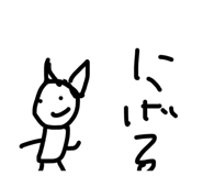 841924931