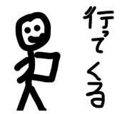 841924932