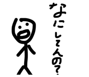 841924933