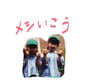 841925001