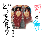 841925004