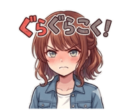 841925017