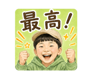 841925110