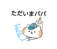841925256