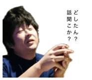 841925324