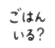 841925379