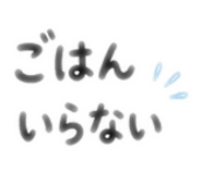 841925380