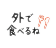 841925381