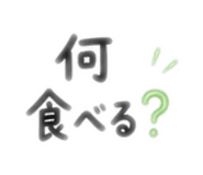 841925382