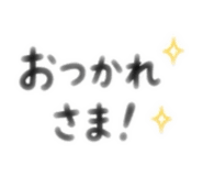 841925383
