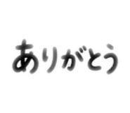 841925384