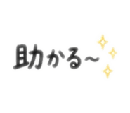 841925385