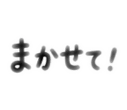 841925391