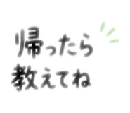 841925398