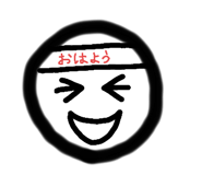 841925401