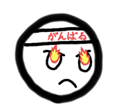 841925406