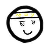 841925408