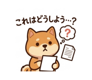 841925460