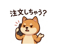 841925474