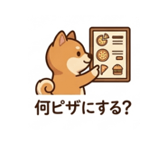 841925476