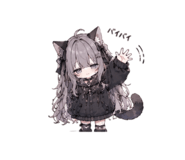 841925523