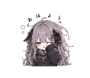 841925525